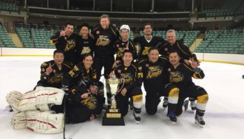 Rice Kings are City & Provincial Champs!